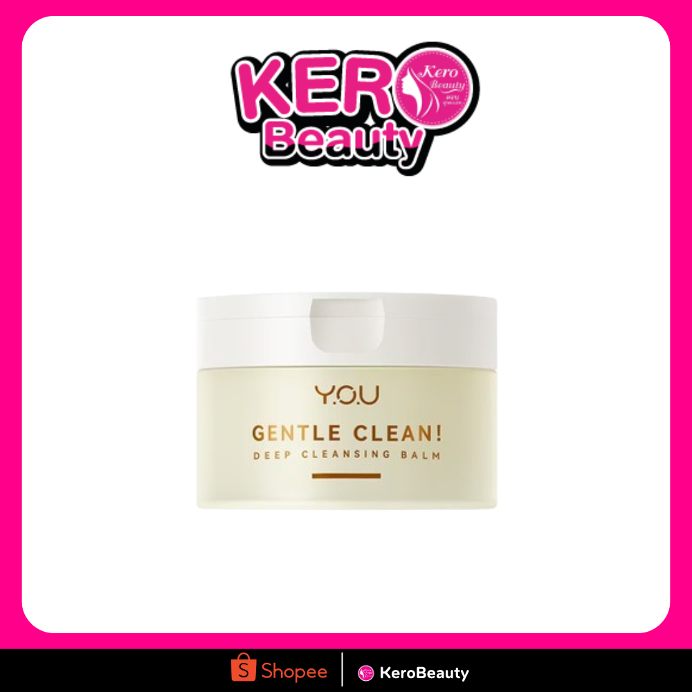 YOU Gentle Clean! Deep Cleansing Balm-Cocomelt 40g.