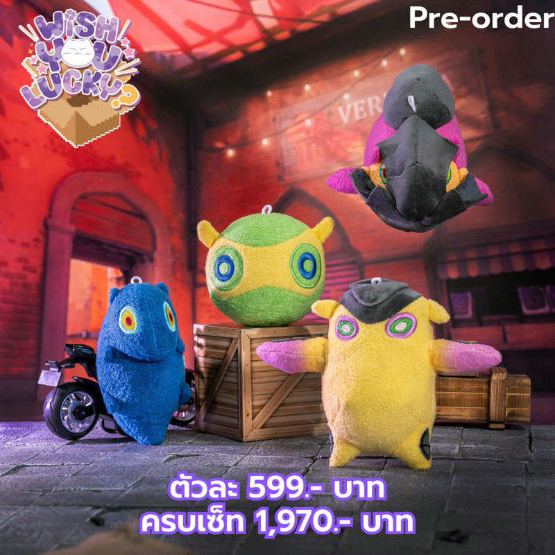 [พรีออเดอร์]✨VALORANT - Gekko Skills Plush Keyring พวงกุญแจตุ๊กตาวาโร ลิขสิทธิ์แท้ 100%