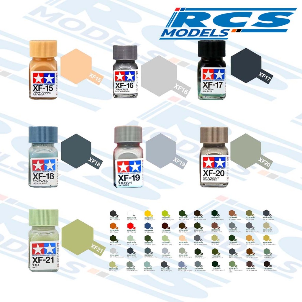 TAMIYA Enamel 80315 XF-15, 80316 XF-16, 80317 XF-17, 80318 XF-18, 80319 XF-19, 80320 XF-20, 80321 XF-21 สีอีนาเมล