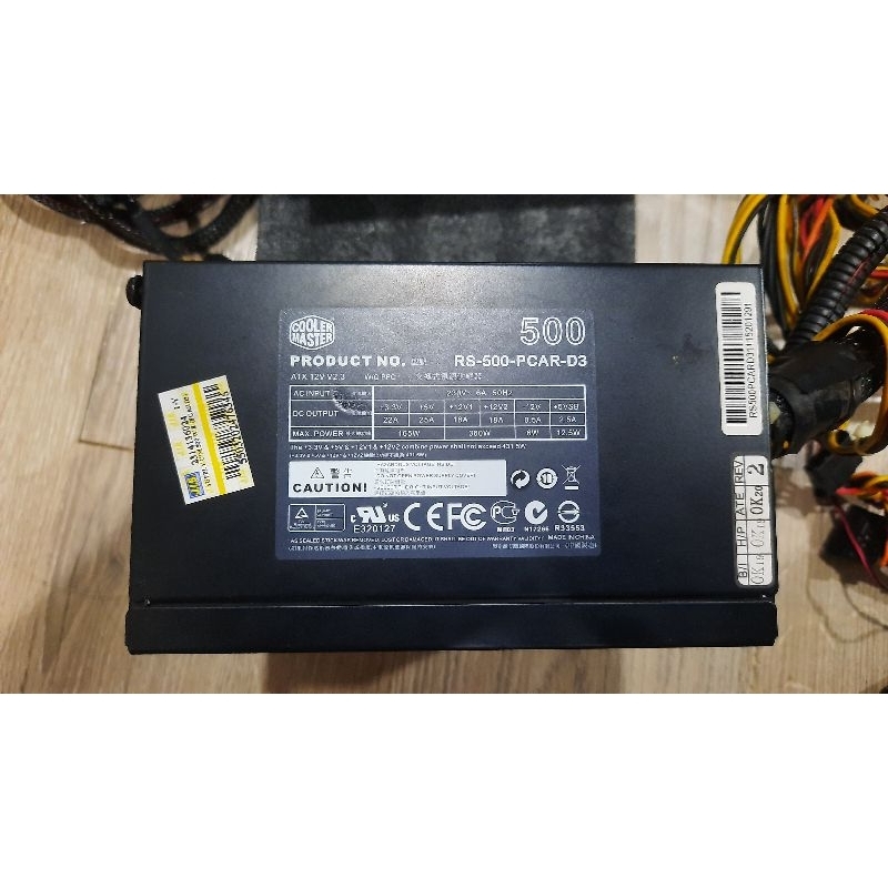 PSU 500W COOLER MASTER RS-500-PCAR