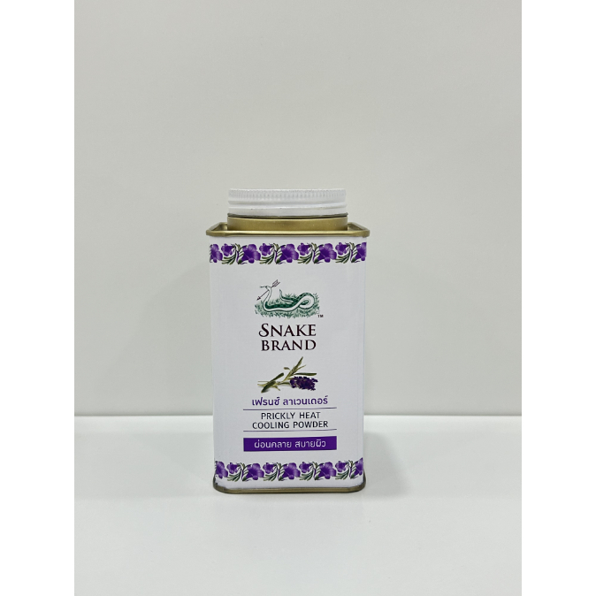 SNAKE BRAND FRENCH LAVENDER PRICKLY HEAT COOLING POWDER 140 G