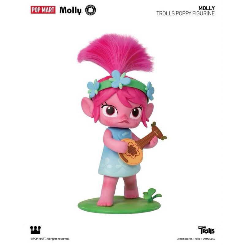 พร้อมส่ง Molly Trolls Poppy