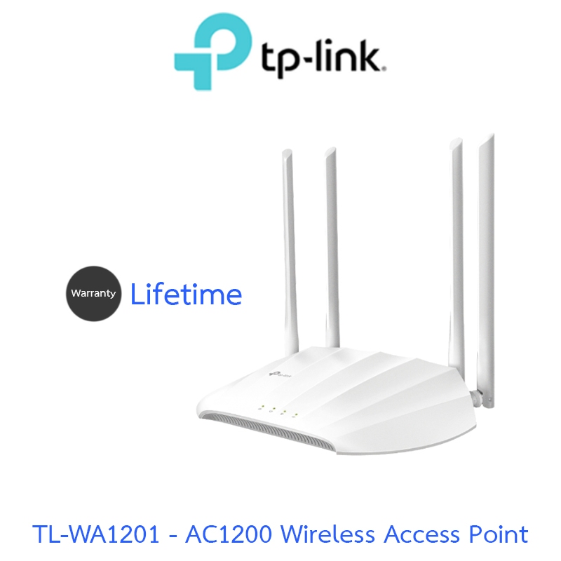 TP-LINK AC1200 Wireless Access Point รุ่น TL-WA1201