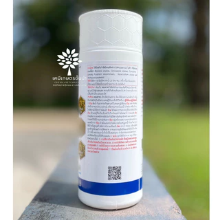 คอนทาฟ - เฮกซะโคนาโซล 5% SC (สารตัวเดียวกับแอนวิล) -ขนาด 1 ลิตร ✅ สินค้าผลิตใหม่ ของแท้แน่นอน 💯