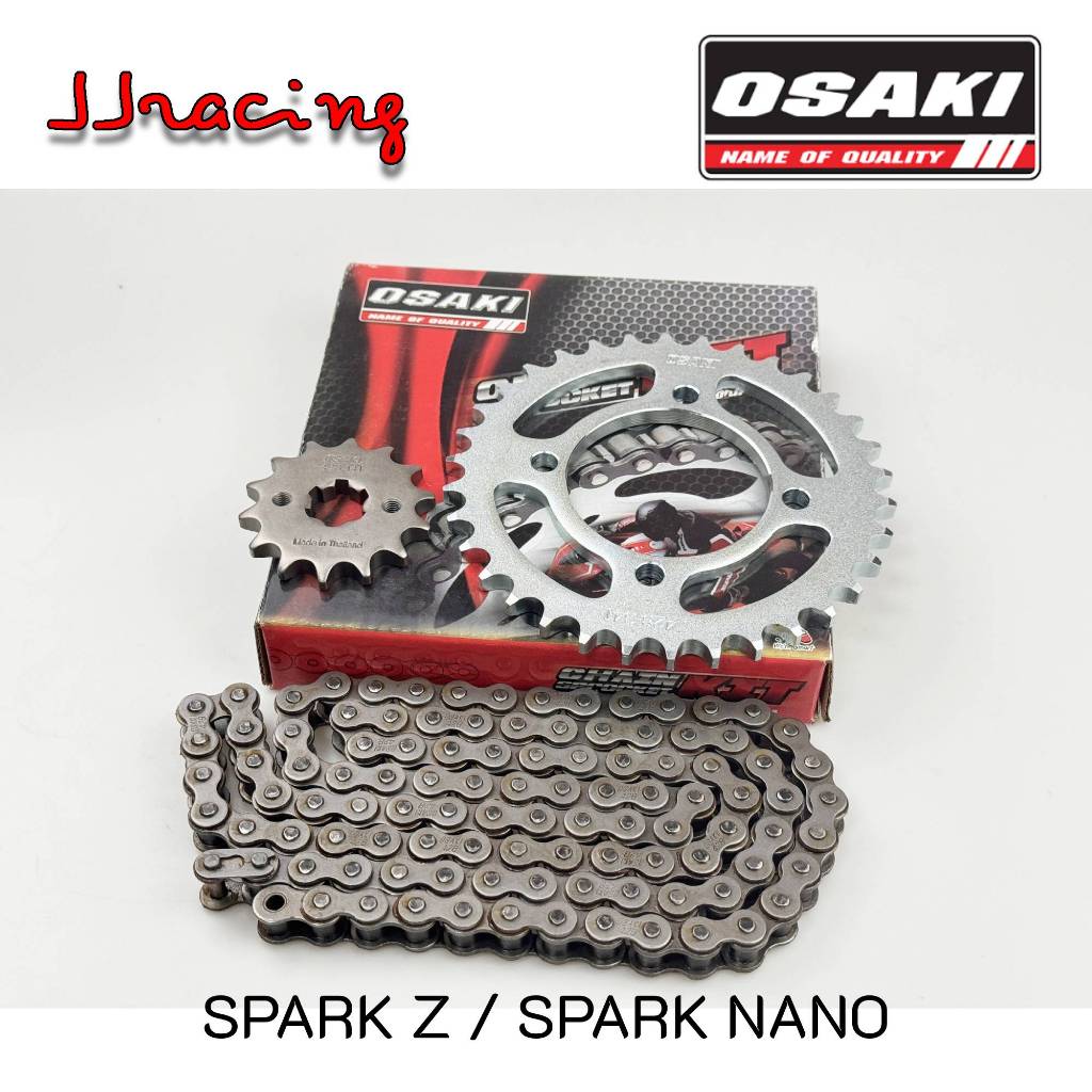 OSAKI โซ่สเตอร์ 3ชิ้น โซ่+สเตอร์หน้า+หลัง เดิม 428 14T-34T-104L สำหรับ SPARK-Z / SPARK NANO / SPARK-