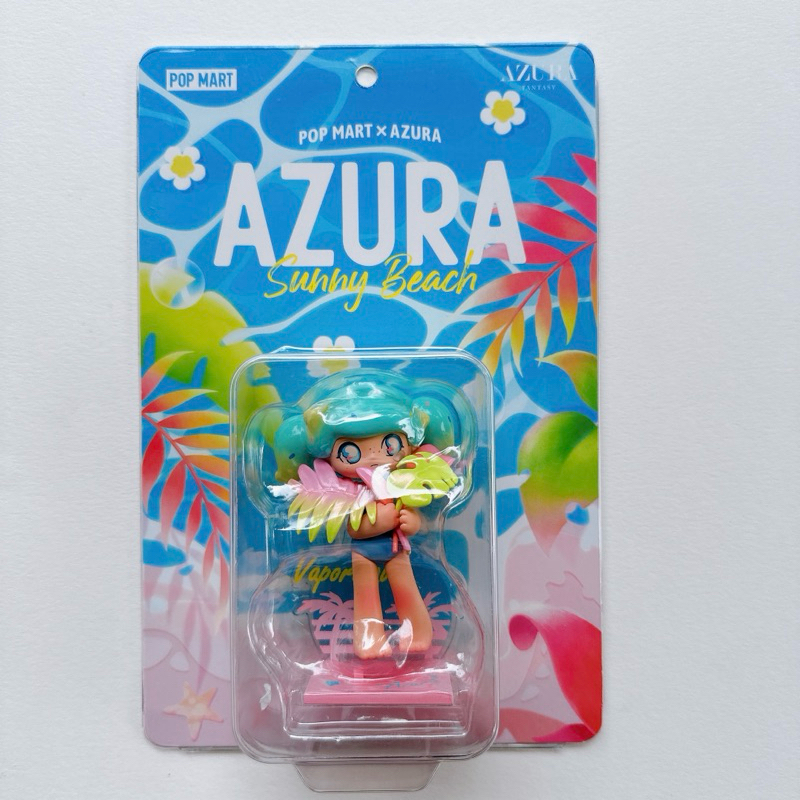 POPMART AZURA Summer Beach Figures 100% สินค้าพร้อมส่ง