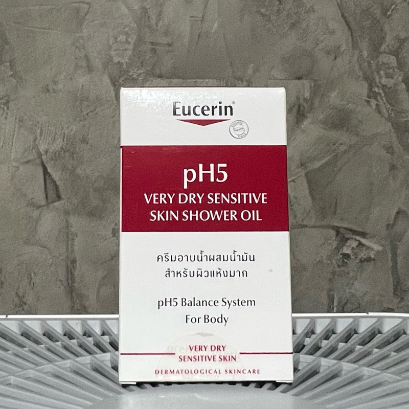 Eucerin pH5 SHOWER OIL Sensitive skin 20 ml •ของแท้ ฉลากไทย•