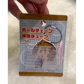 ✅พร้อมส่ง ตัวล็อกโซ่พวงกุญแจไข่ปลา❤️ตัวจัดระเบียบพวงกุญแจ