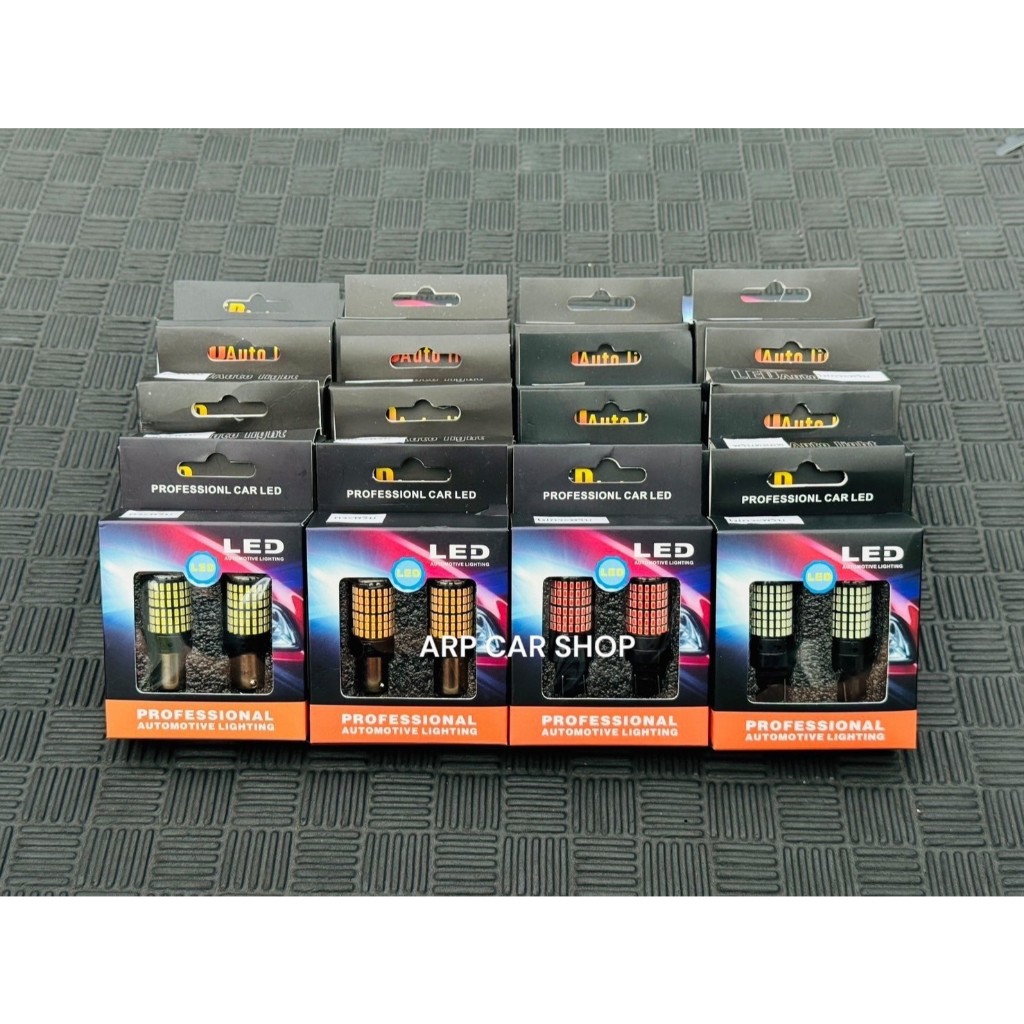 หลอดไฟเลี้ยว/เบรค/ถอย LED 144ชิป!! สว่างมากกกก CANBUS (1คู่)