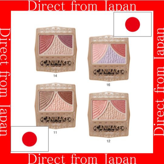 【ส่งตรงจากญี่ปุ่น】CANMAKE Juicy Pure Eyes Eyeshadow 1.2g
