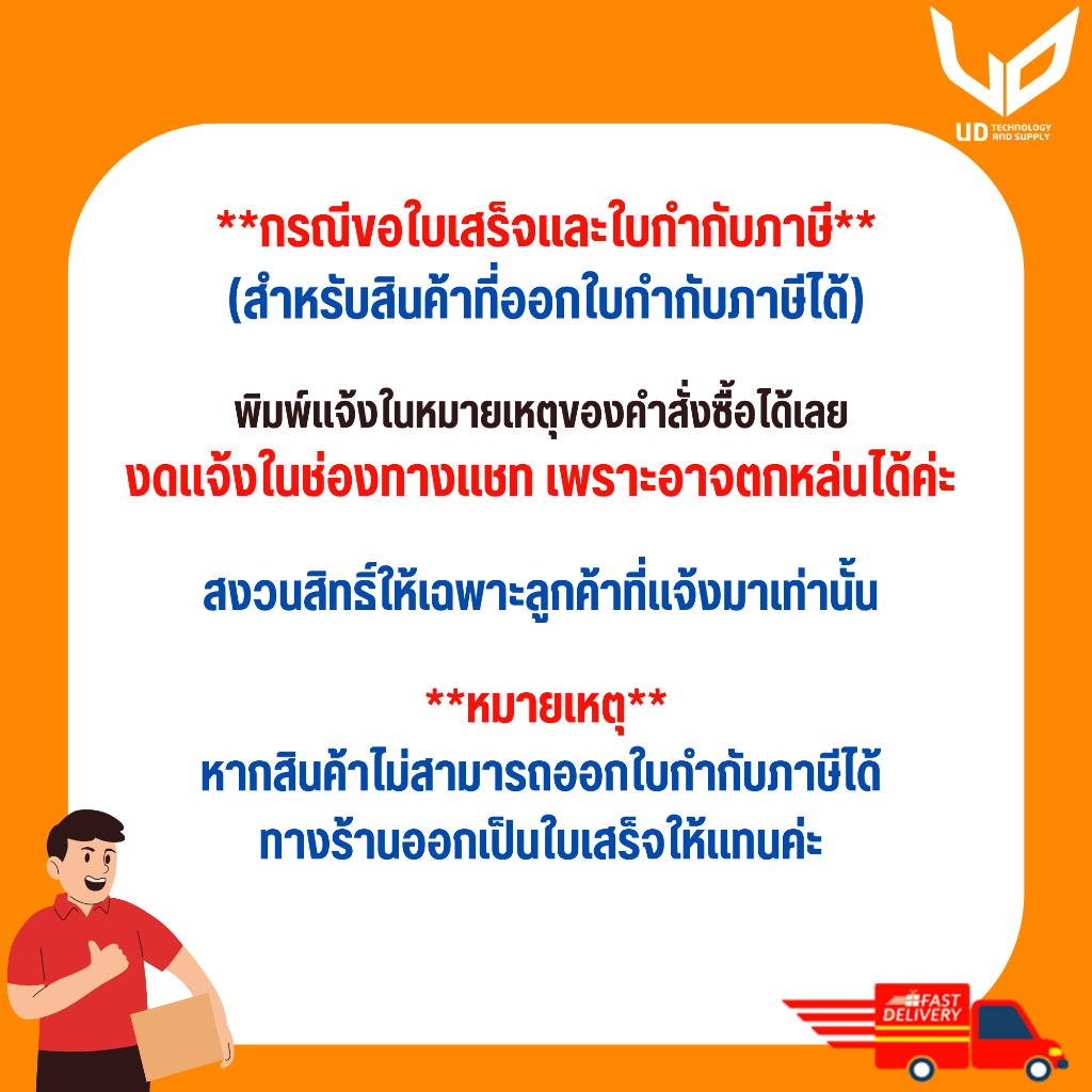 Dahua เครื่องบันทึก Cooper Series XVR1B04-I / XVR1B08-I / XVR1B16-I รองรับ5 ระบบ รองรับสูงสุด 2 MP