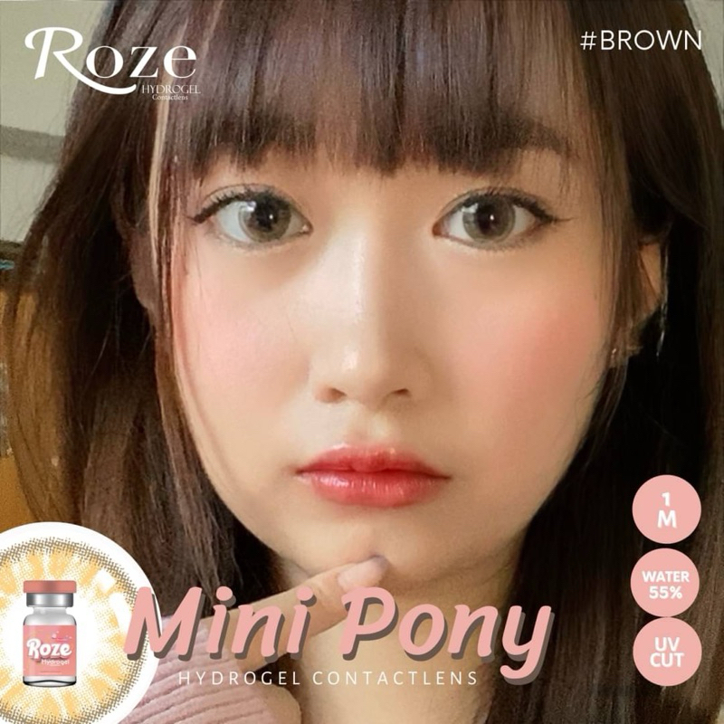 🍑Mini Pony Gray/Brown🍑💖By Roze lens💖📌เลนส์ไฮโดลเจล
