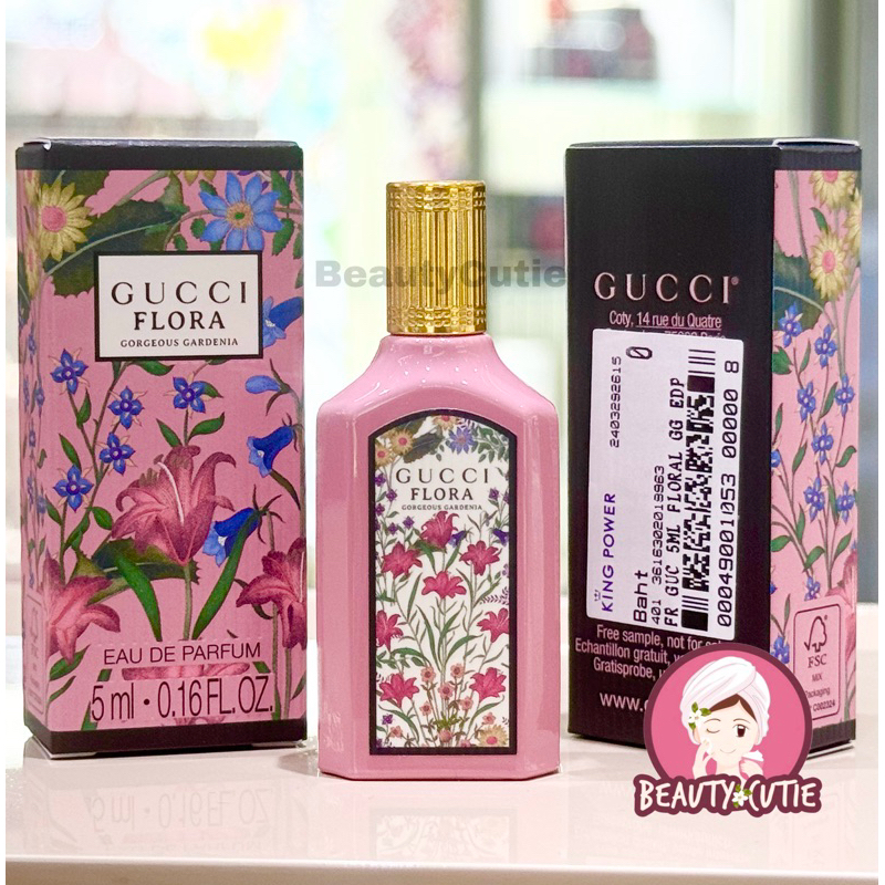 Gucci Flora Gorgeous Gardenia EDP ขนาดทดลอง 5 ml. ป้ายคิง แท้ จาก King Power
