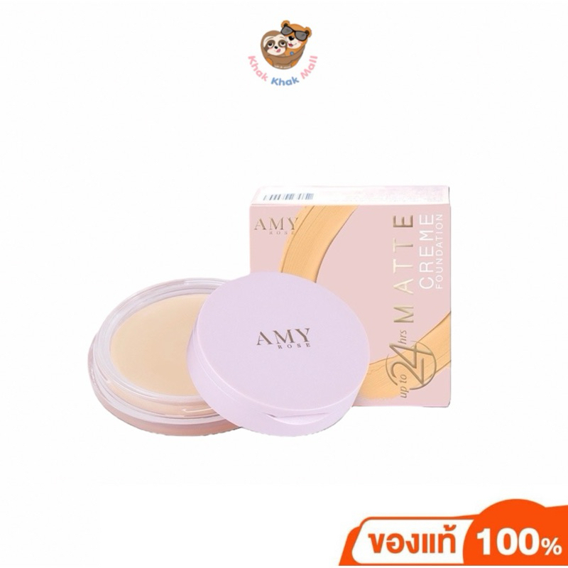 【ในไลฟ์ลด50%】3ตลับส่งฟรี รองพื้น Amy Rose เอมี่โรส ครีมรองพื้น เนื้อบางเบา เครื่องสำอาง