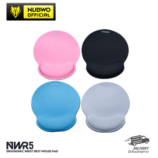 Nubwo แผ่นรองข้อมือ NWR5 Wrist Rest ผลิตจากเมมโมรี่โฟม พร้อม…