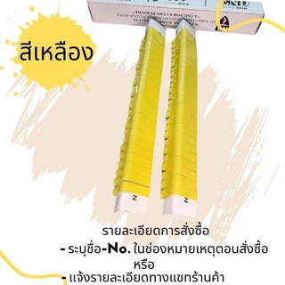 กิ๊ฟติดปีกไก่พร้อมสลักชื่อด้วยเลเซอร์ กิ๊ฟอลูมิเนียม กิ๊ฟโลหะ 10ชิ้น, 20ชิ้น,30ชิ้น,50ชิ้น