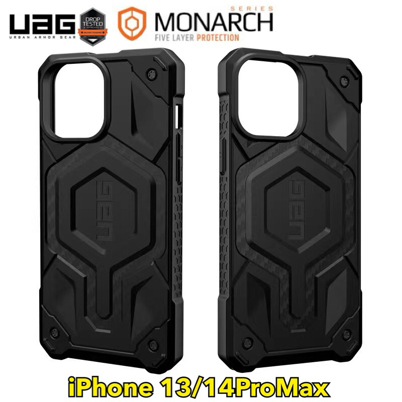 เคส iPhone 15 15Pro 15ProMax 14ProMax 13ProMax S23Ultra ยี่ห้อ UAG Monarch Pro Kevlar Case AAA+ งานค