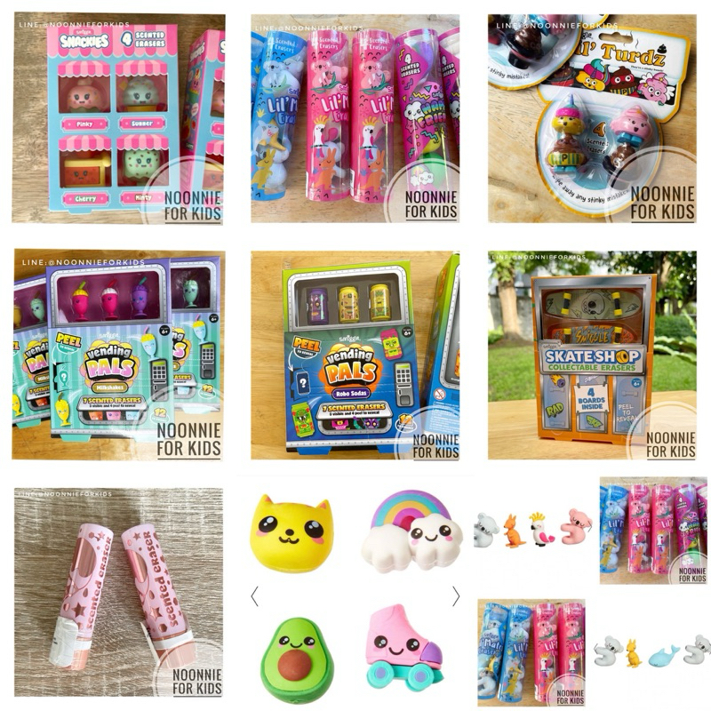 🌸ยางลบกลิ่นหอม Smiggle Scented Eraser🌸หลากดี แท้จากออสเตรเลีย***จ่ายปลายทางได้ค่ะ^^