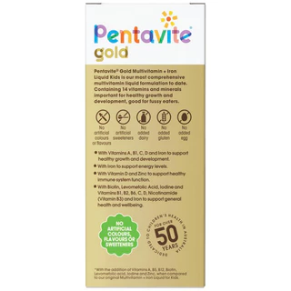 Pentavite Gold Multivitamin + Iron Liquid For Kids 200ml มัลติวิตามินชนิดน้ำรสแตงโม