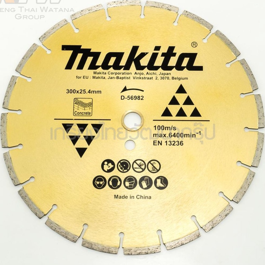 ใบเพชรตัด 12" LASER (3 MM) D-56982 MAKITA