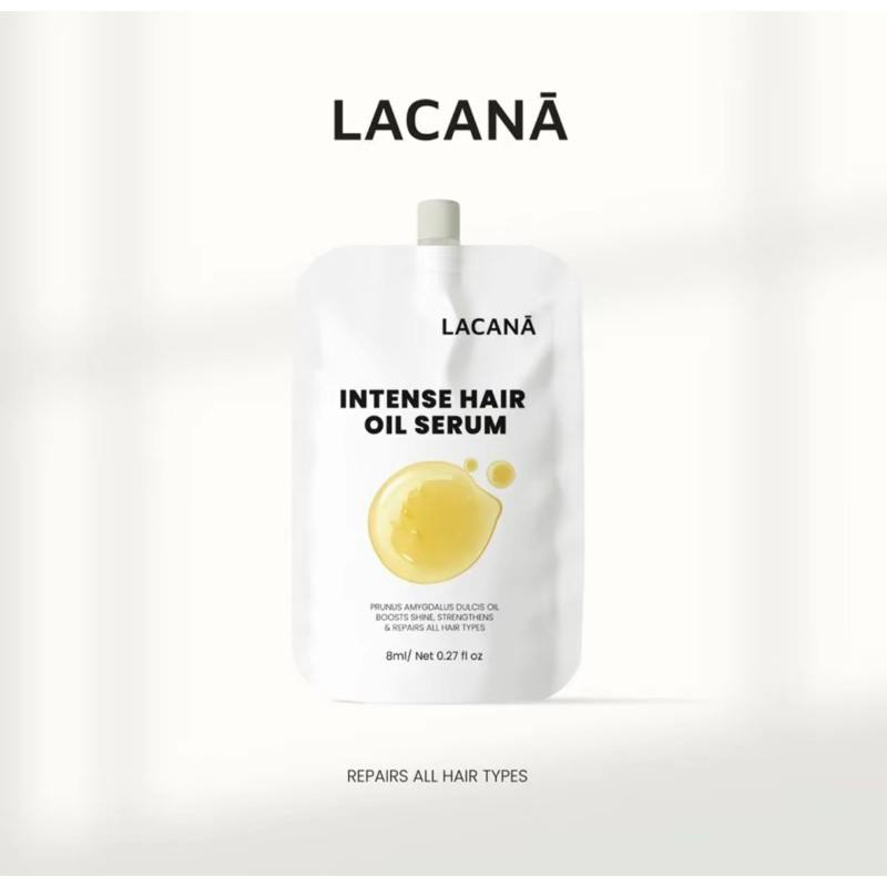 (แบบซอง)LACANA HAIR OIL ออยล์ เซ่รั่มบำรุงผม สูตรเข้มข้น (ขนาด8ml)