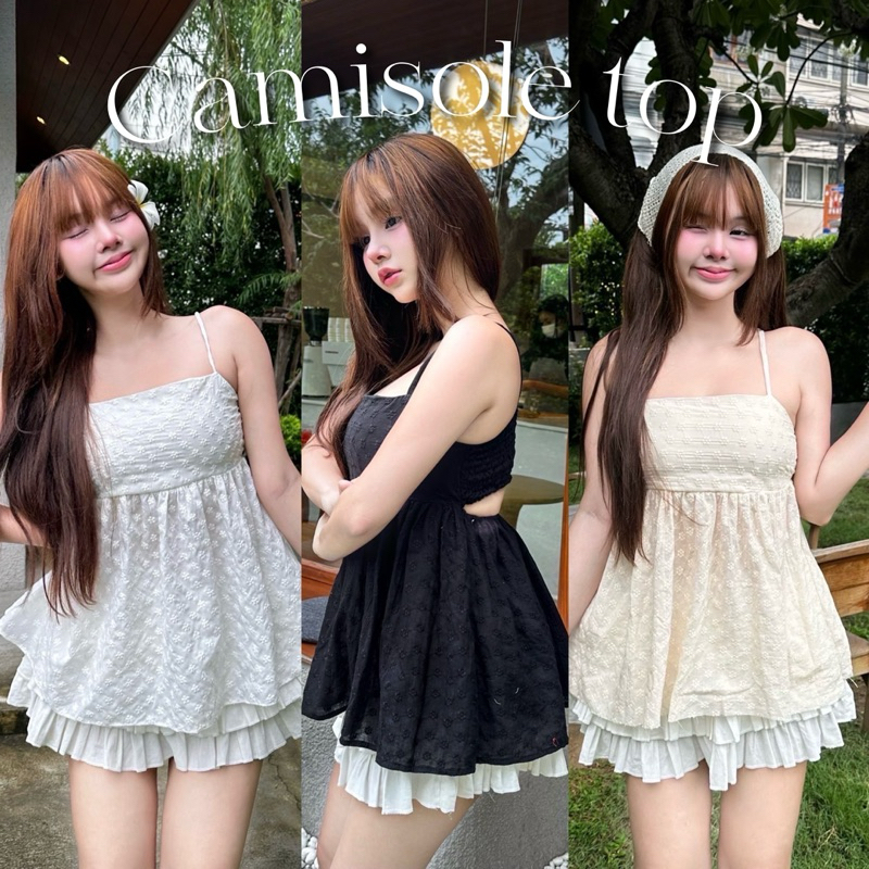 🌟 เสื้อสายเดี่ยวผ้าลูกไม้ปักฉลุ ด้านหลังเป็นสม็อค/ L1-1/NUSA-เดี่ยวฉลุ