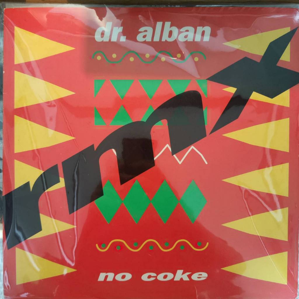 แผ่นเสียง DR.ALBAN  NO COKE (แผ่นซิงเกิ้ล)