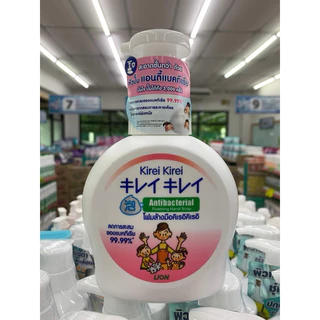 KIREI KIREI โฟมล้างมือ คิเรอิ คิเรอิ สูตรออริจินัล ORGINAL FOAMING HAND SOAP ขวดใหญ่ (450 มล.)