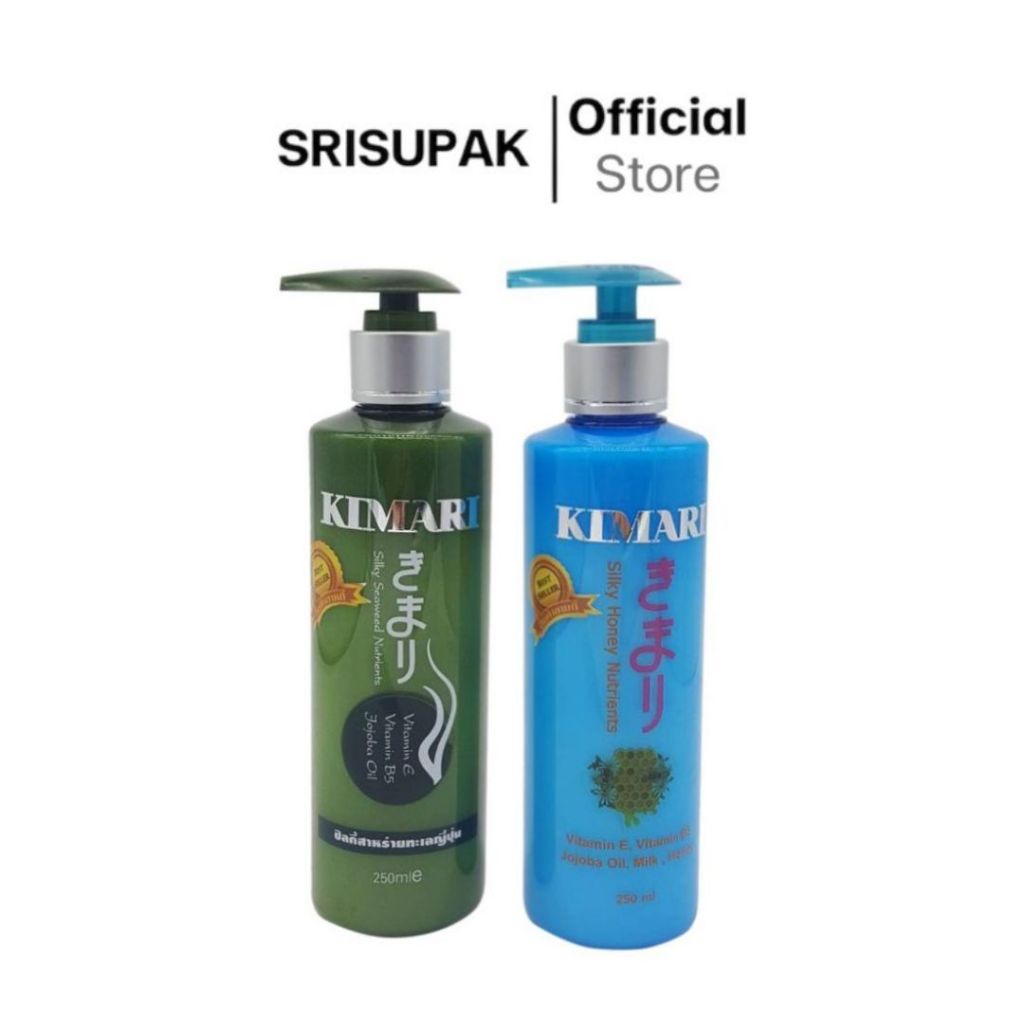 KIMARI เซรั่มบำรุงผม คิมาริ สูตรน้ำนมผึ้ง และ สาหร่ายญี่ปุ่น สำหรับผมแห้งแตกปลาย 250 มล.