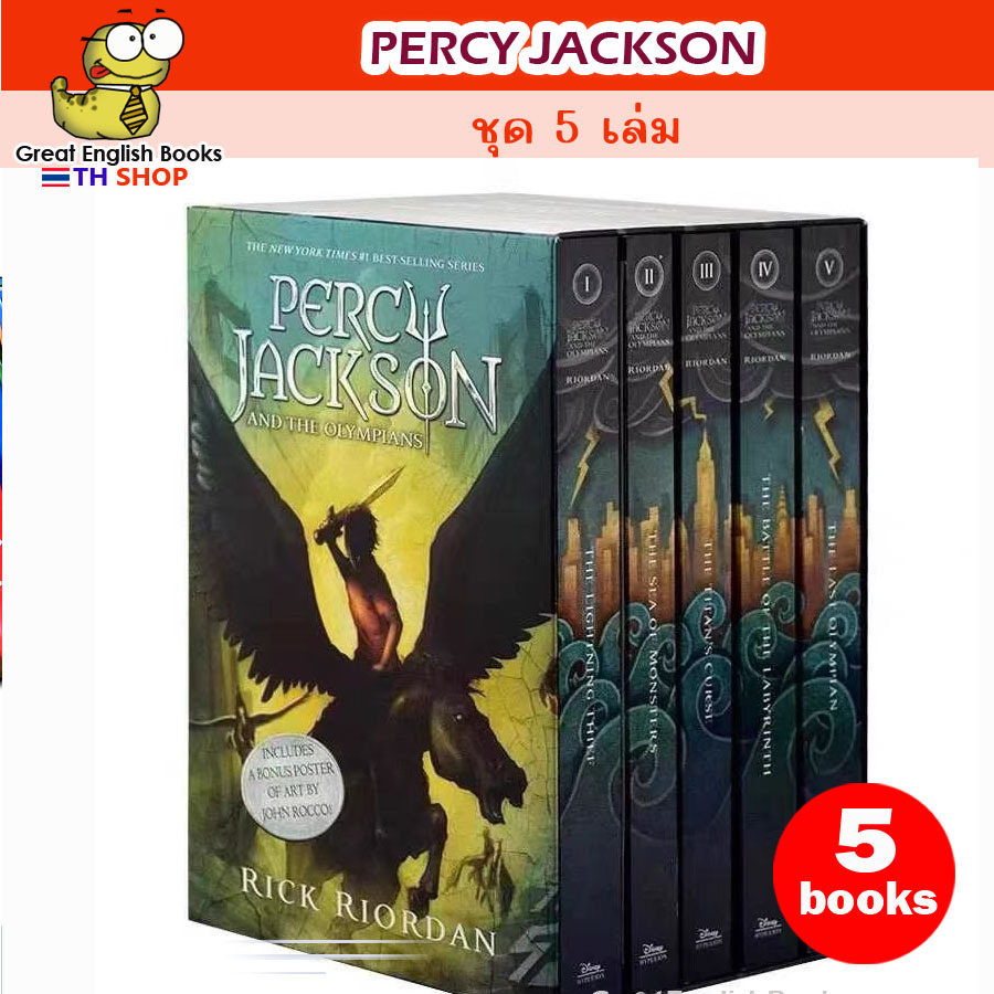 (ใช้โค้ดรับcoinคืน10%ได้) พร้อมส่ง หนังสือภาษาอังกฤษ ชุด 5 เล่ม Percy Jackson and the Olympians 5 books set