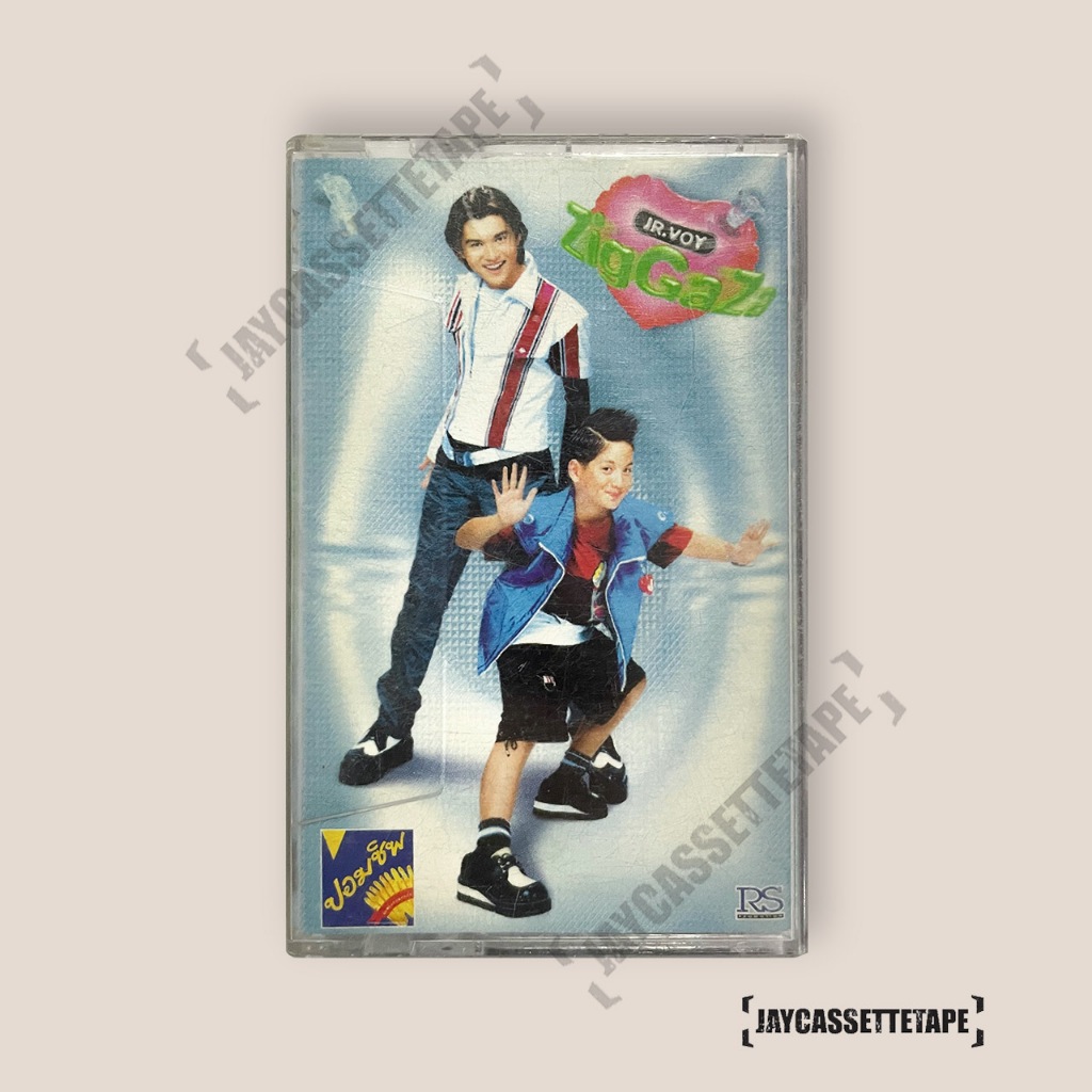 เจอาร์-วอย JR Voy อัลบั้ม Ziggaza เทปคาสเซ็ท Cassette Tape เทปเพลงไทย