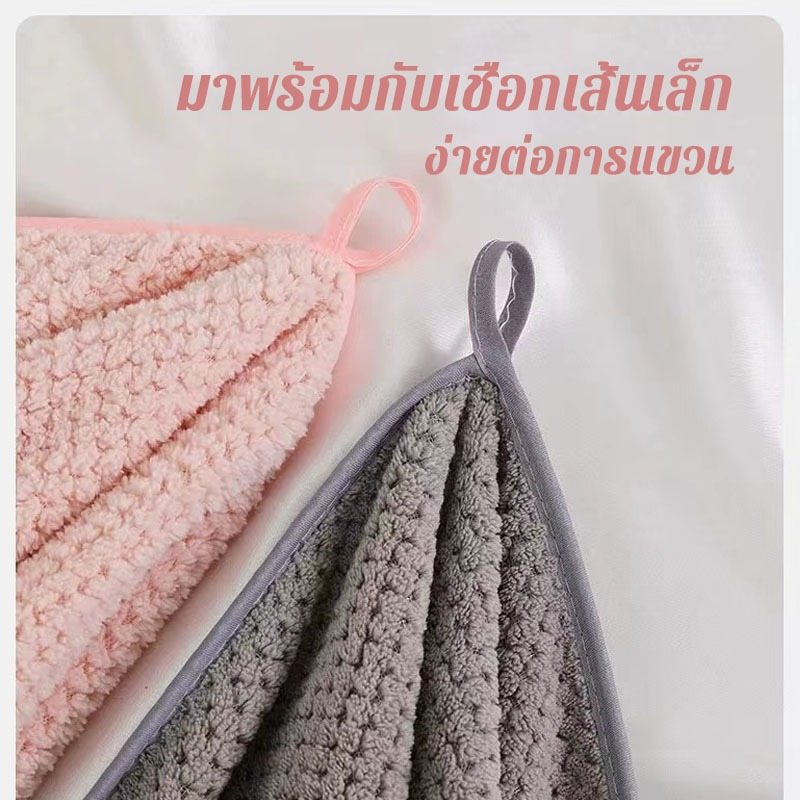 ราคาส่ง ผ้าเช็ดตัว ขนาดใหญ่พิเศษ70*140cm/ 90*170cm ผ้าขนหนู ซับน้ำดีขนไม่หลุด เนื้อนุ่ม ผ้าเช็ดผม รังผึ้ง towl - รูปที่ 5