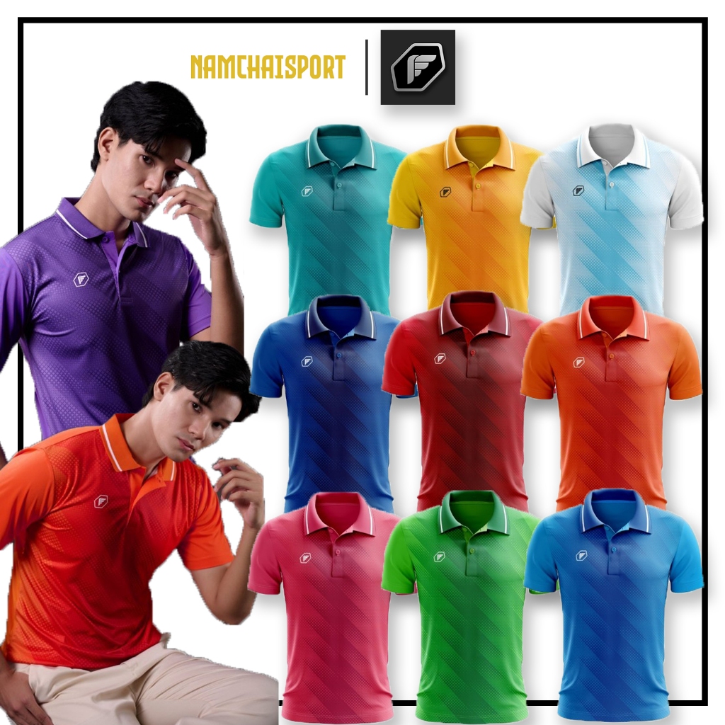 [16-24072] เสื้อโปโลพิมพ์ลาย PEGAN SPORT เฉดสีใหม่ ใส่ได้ทั้งชาย และหญิง สวยไม่ซ้ำใคร
