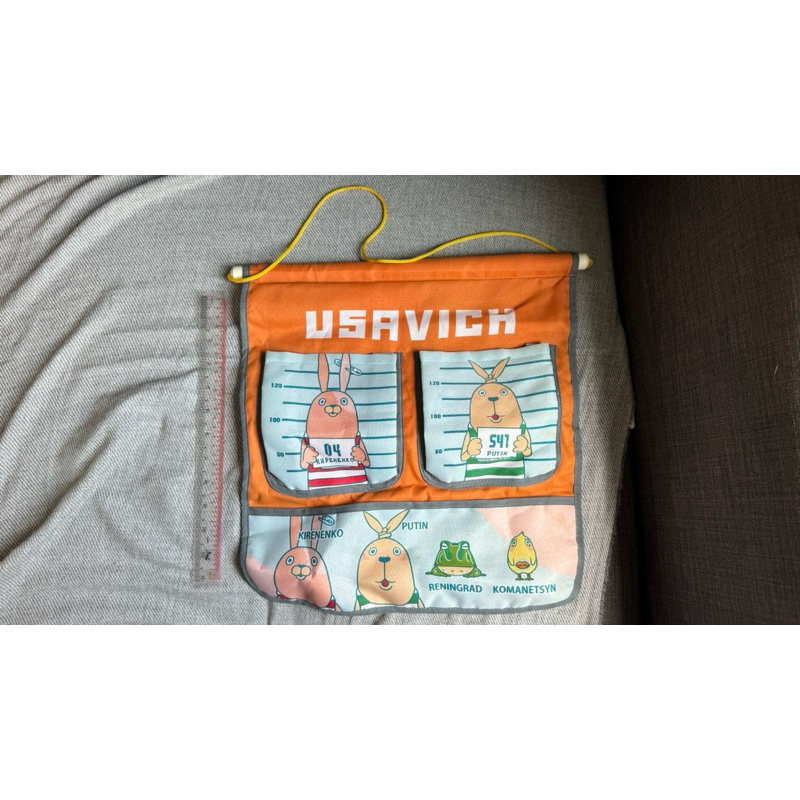 *มีรอยเปื้อนด้านหลัง* ที่แขวนของ Usavich