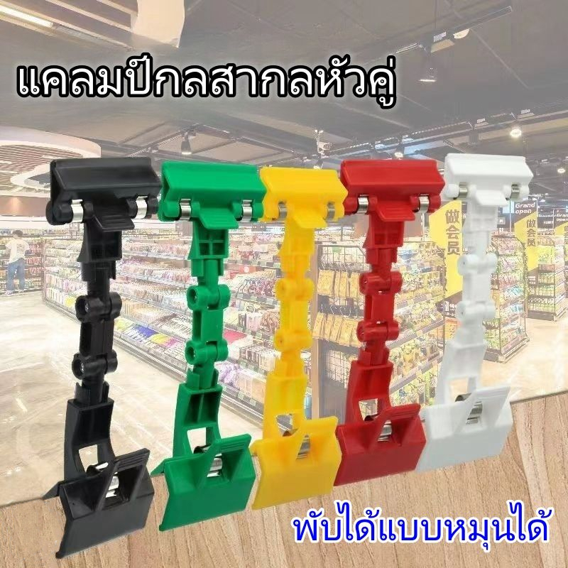 รูปภาพ 2