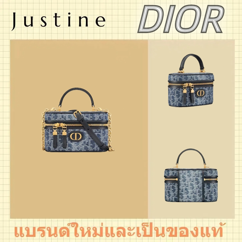 Dior 30 Montaigne Mini Vanity Bag ของใหม่ของแท้