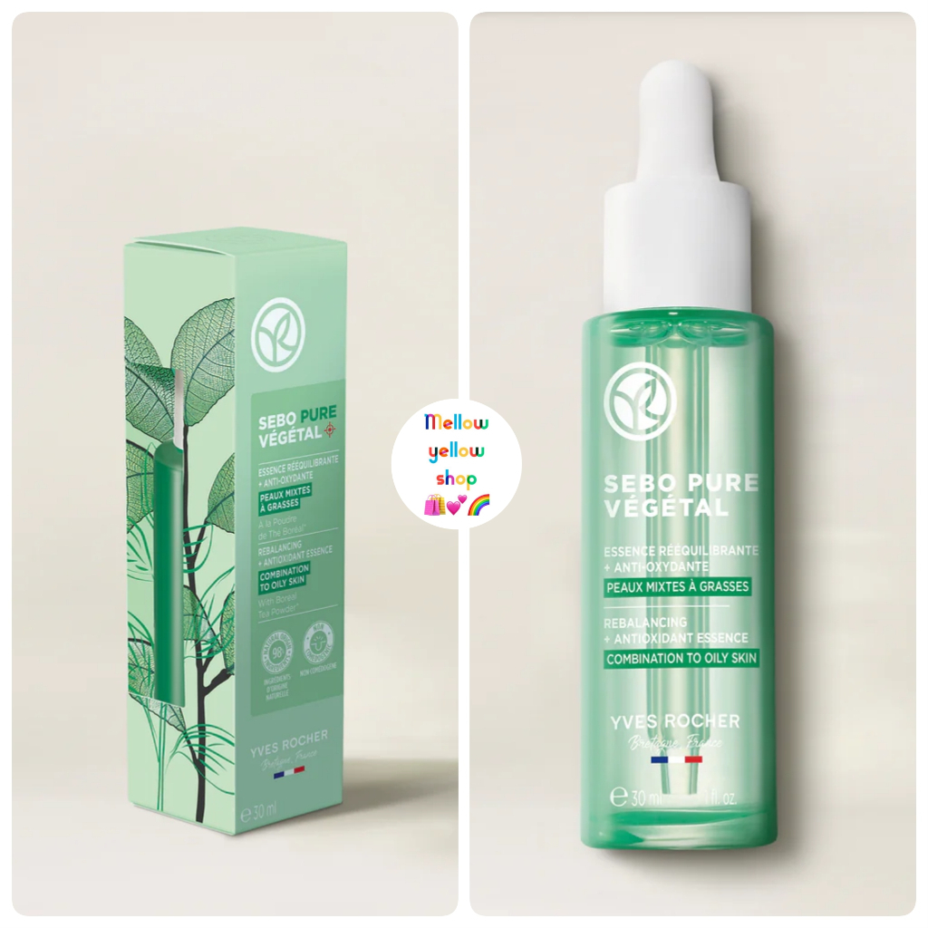 #เซรั่มซับมัน (ลดเพิ่ม 5%) (Exp.2027) Yves Rocher Sebo Vegetal V2 Rebalancing+Antioxidant Essence 30ml