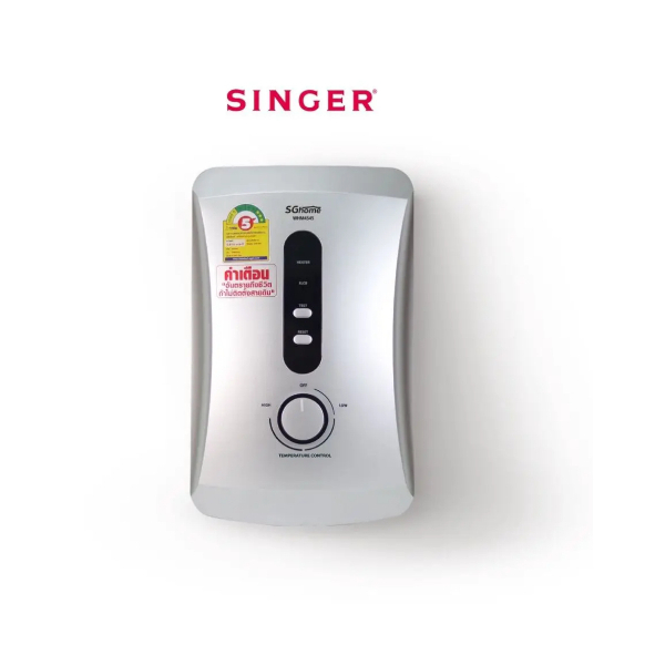 เครื่องทำน้ำอุ่น 4500W รุ่น WHM4545