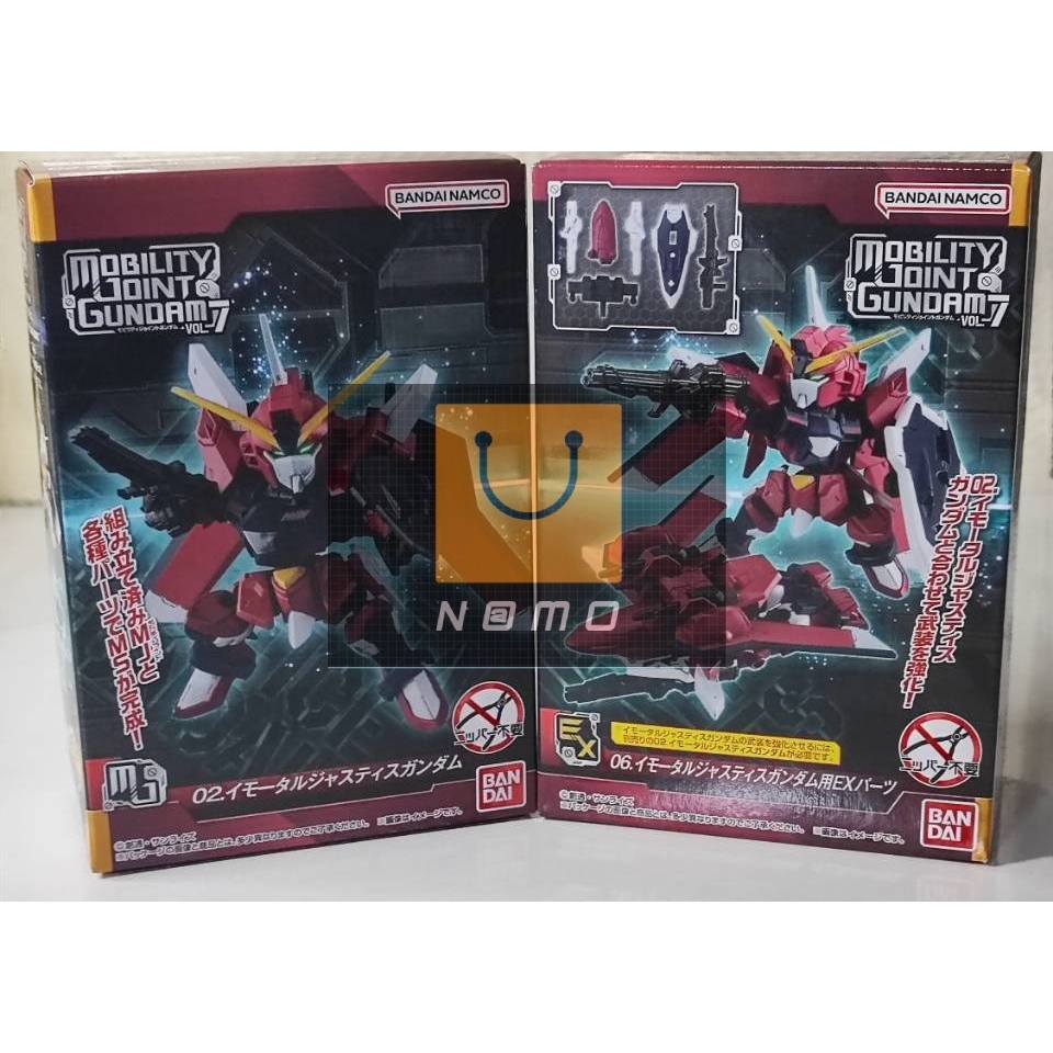 Bandai CandyToy Mobility Joint Gundam Vol.7 -  Immortal Justice Gundam + EX parts for Immortal Justi