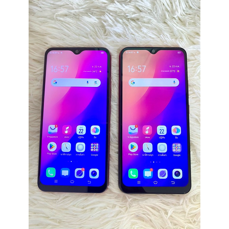 Vivo Y12,Y15,Y17หน้าจอ6.3นิ้วAndroid 9