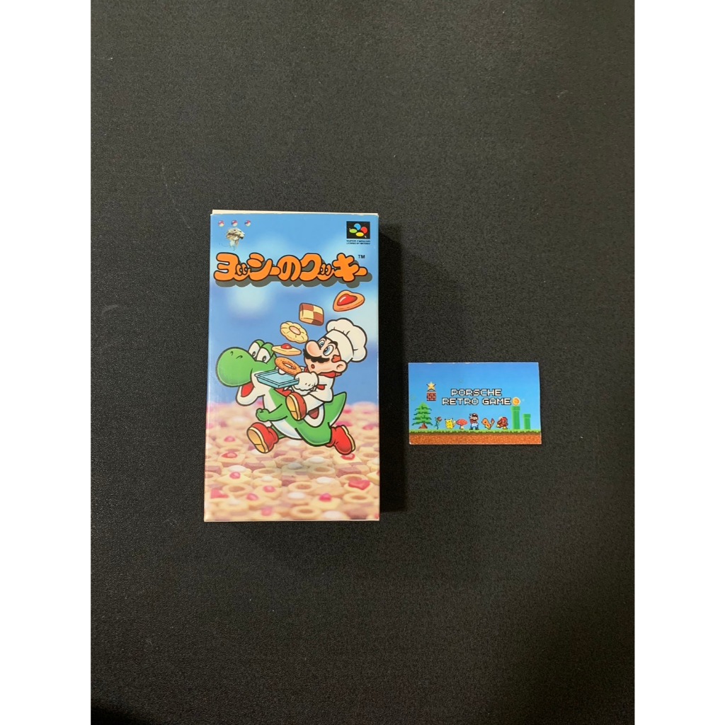 Yoshi no Cookie  Super Famicom Nintendo Box Japan