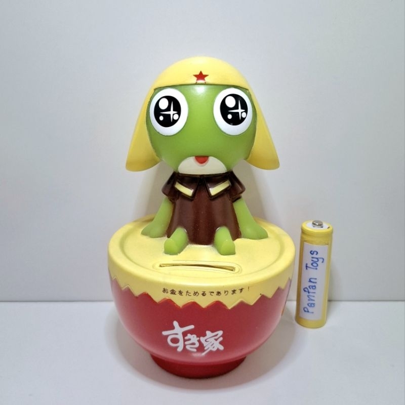 Keroro เคโรโระกระปุกออมสิน