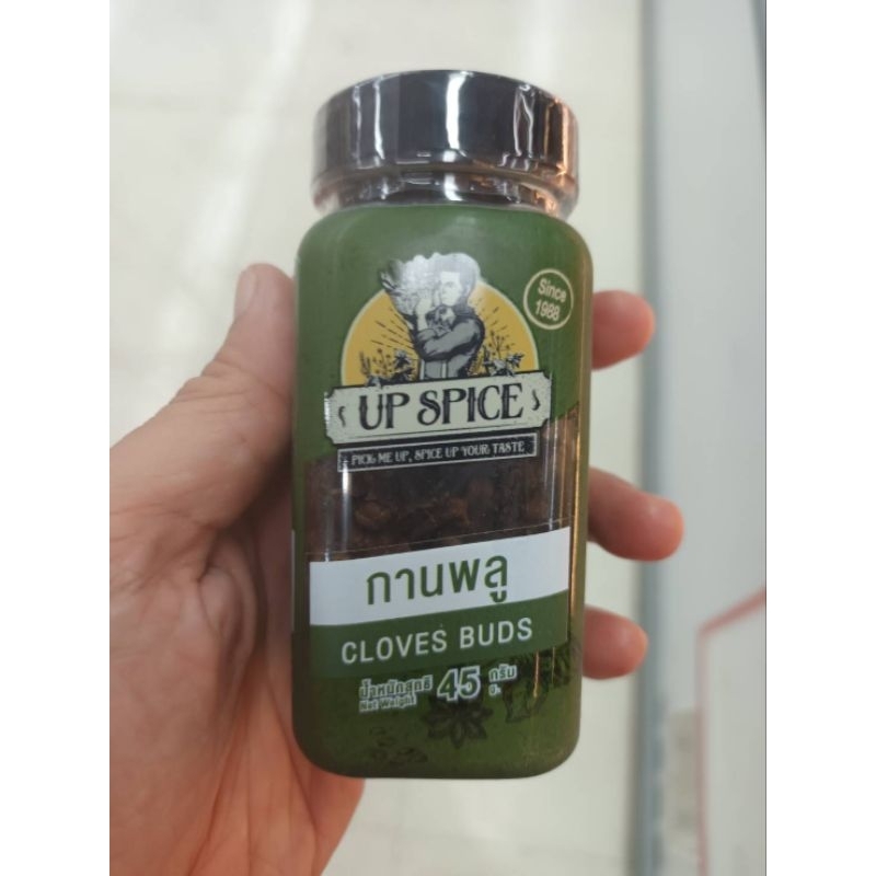 Up Spice Cloves Buds40g.กานพลู40กรัม