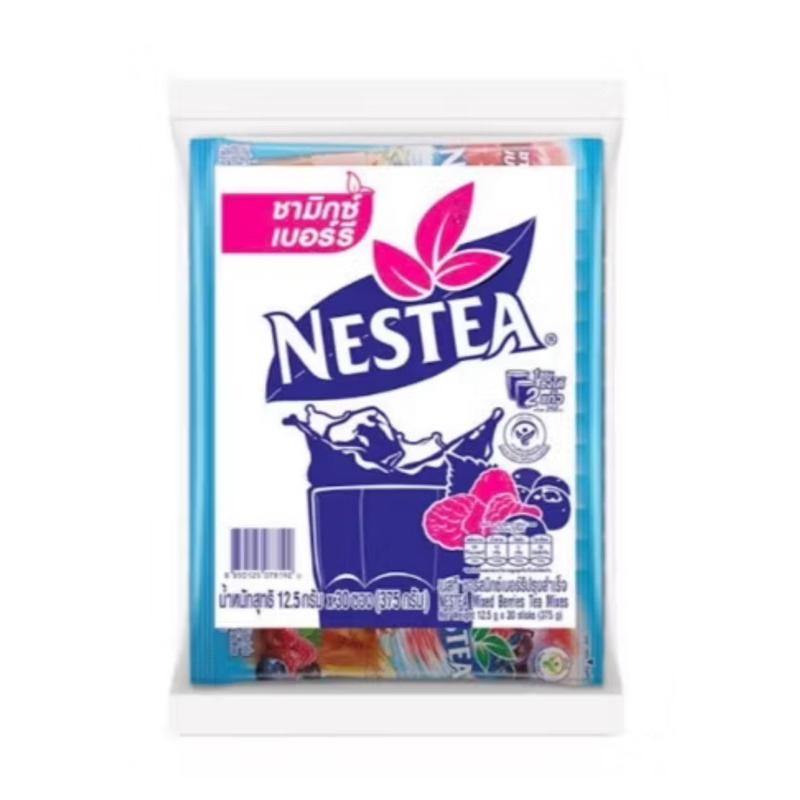 [30ซอง] NESTEA Mixed Berry เนสที ชามิกซ์เบอร์รี่