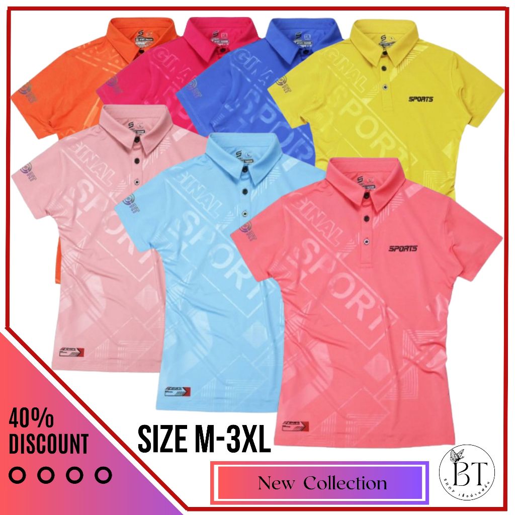 เสื้อคอปกผู้หญิง ไซส์ M-3XL เสื้อกีฬา เนื้อผ้าใส่สบาย รับประกันคุณภาพ