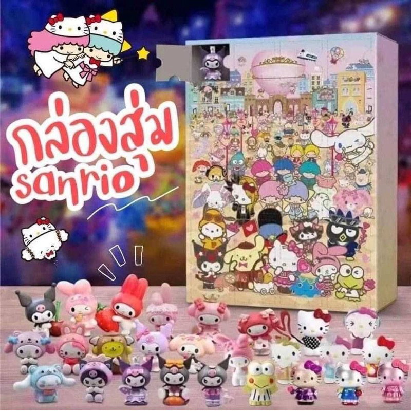กล่องสุ่ม กล่องจุ่มโมเดล การ์ตูน 1กล่องได้ 24 ตัว