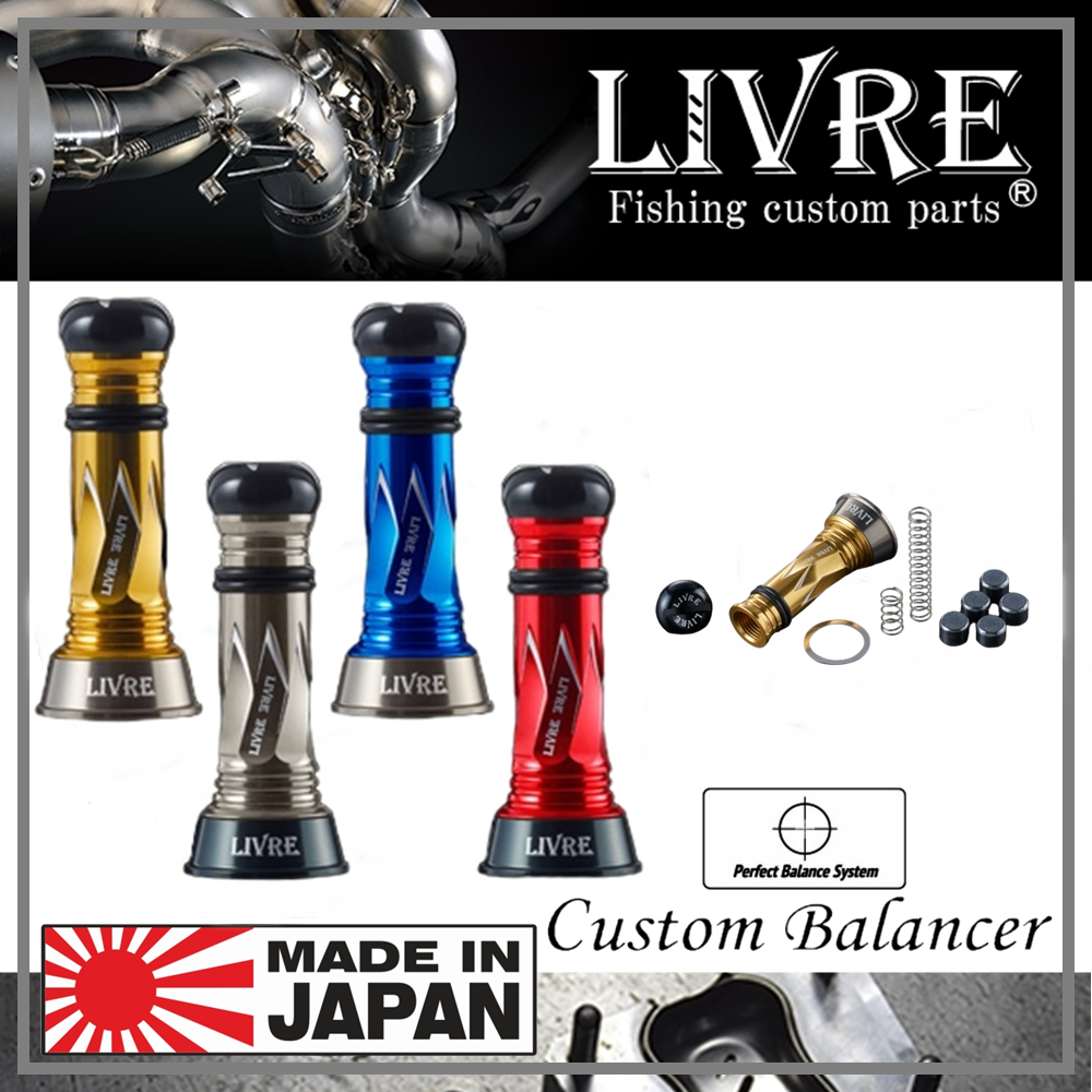 LIVRE CUSTOM BALANCER TYPE-2   *** เสาแต่งรอกสปิน SHI#2000-4000 DAI#1000-3000 MADE IN JAPAN 100% ***