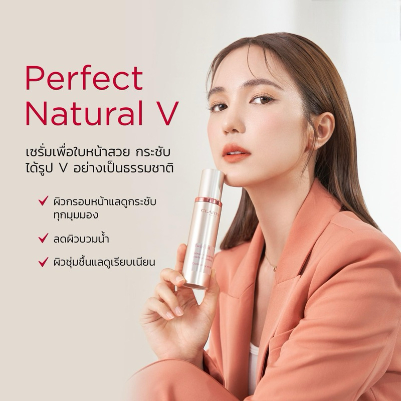 ฉลากไทย ของแท้ % ผลิต 09/66 Clarins Facial Lift Contouring Serum 50ml