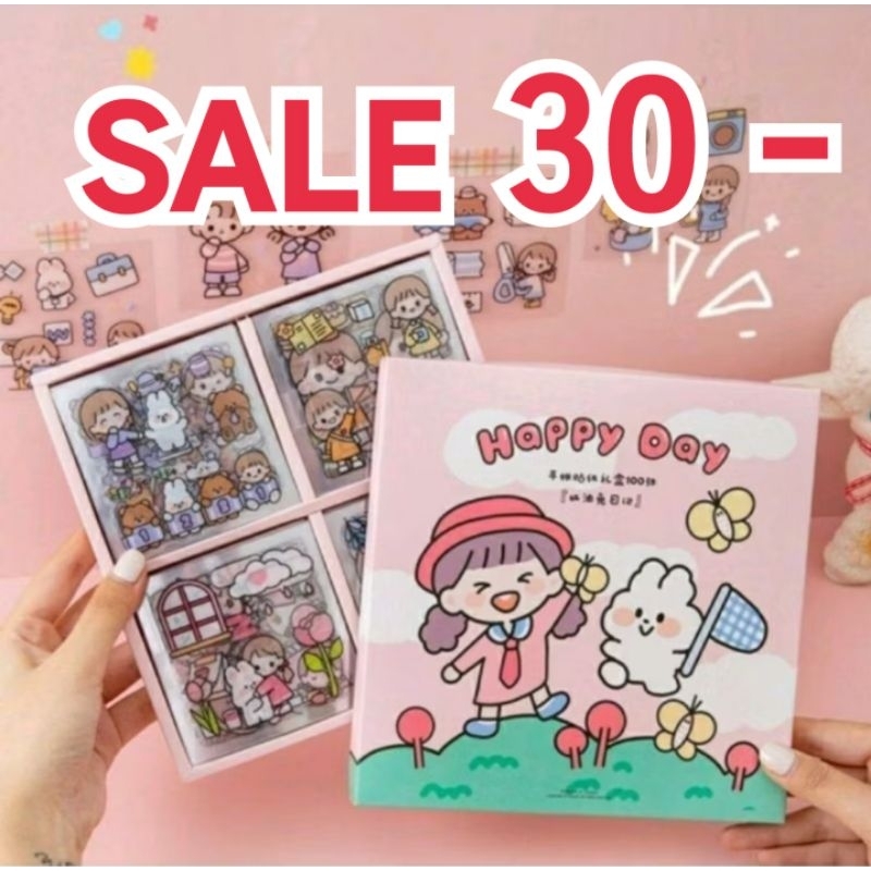 ถูกสุด❗️ส่งจากไทย❗ส่งทุกวัน❗มีของแถม ทุกออเดอร์ ❤ กันน้ำ 100 แผ่นตกแต่งไดอารี่ สติ๊กเกอร์ไดคัท น่ารัก สติ๊กเกอร์ตกแต่ง