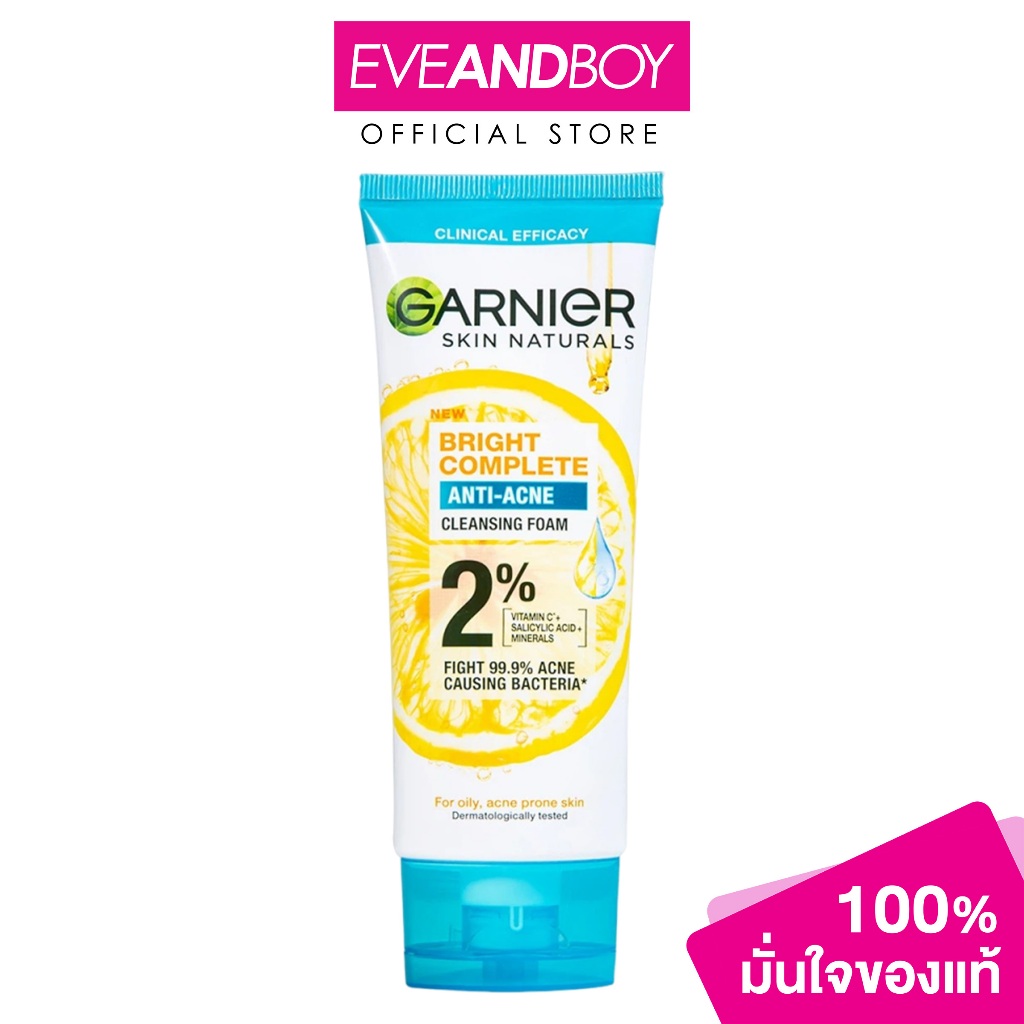 GARNIER - Skin Naturals Bright Complete Anti-Acne Cleansing Foam (100ml.) การ์นิเย่ คลีนซิ่ง โฟม